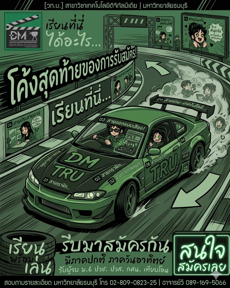 697792633 1583823103742953 6112075267379402036 n