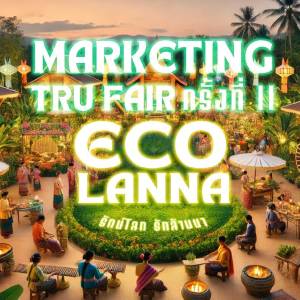 Marketing TRU fair 2024