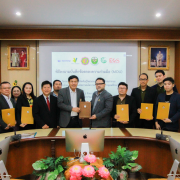 พิธีลงนามบันทึกข้อตกลงความร่วมมือ (MOU)ระหว่าง มหาวิทยาลัยธนบุรี สมาคมการค้าไม้ขุดล้อมไทย
