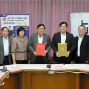 มหาวิทยาลัยธนบุรีได้ลงนามบันทึกข้อตกลงความร่วมมือทางวิชาการ